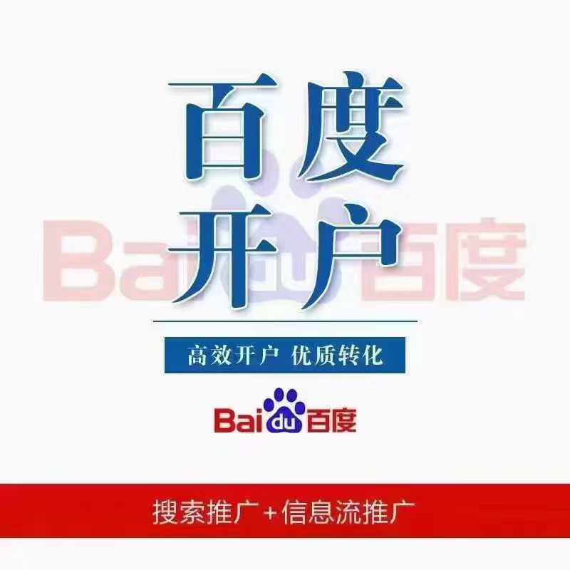 供需图片