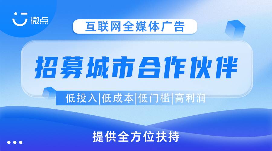 供需图片