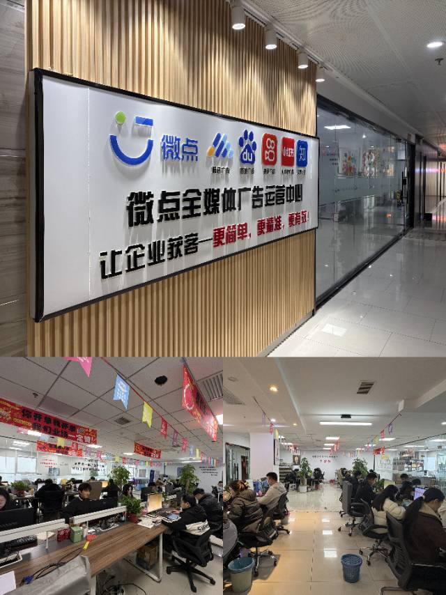 供需图片