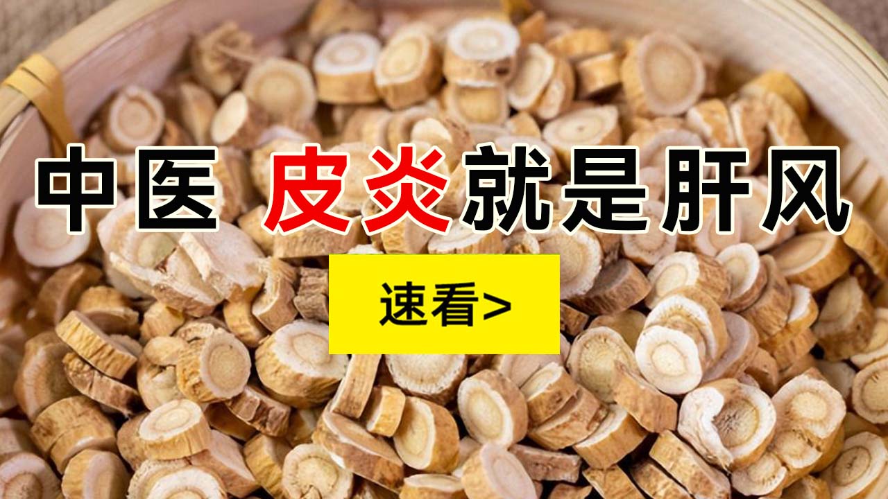 供需图片