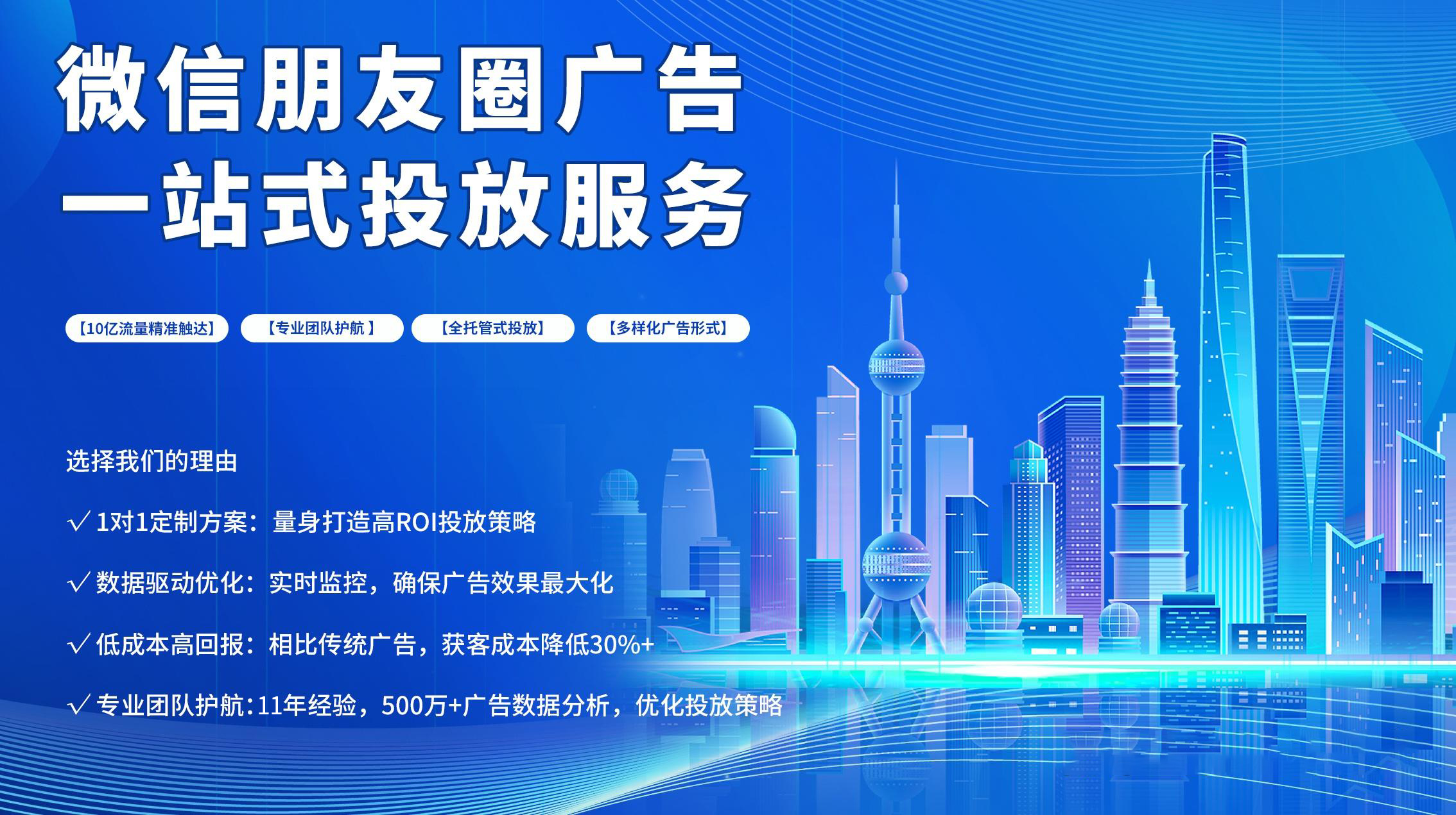 供需图片