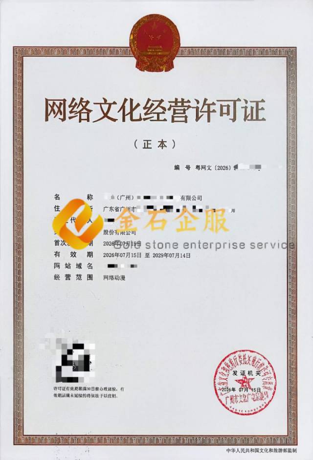 供需图片