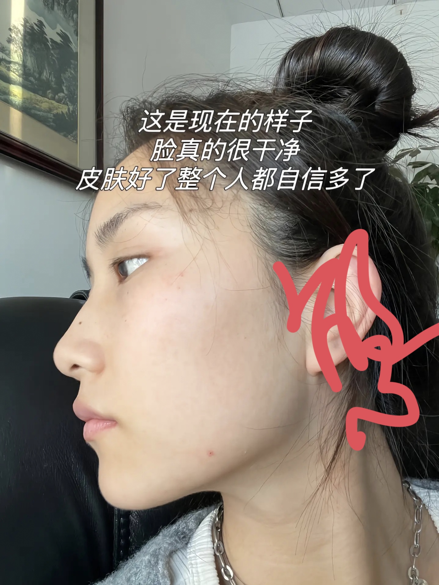 供需图片