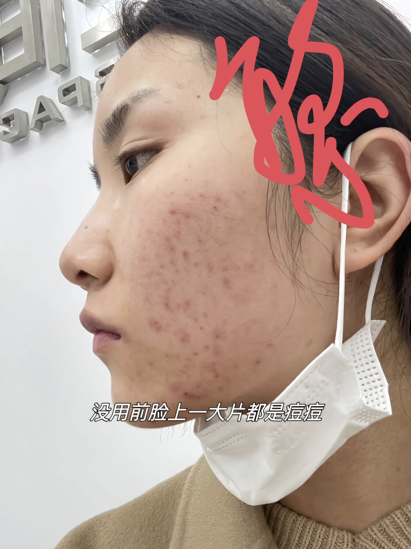供需图片