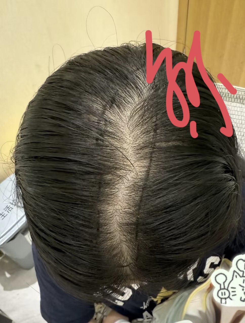 供需图片