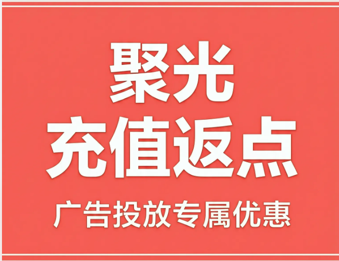 供需图片
