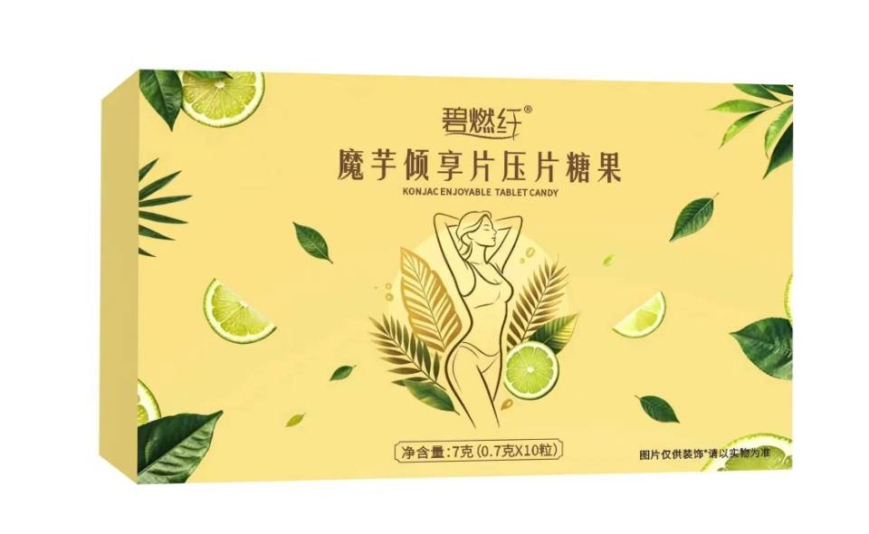 供需图片