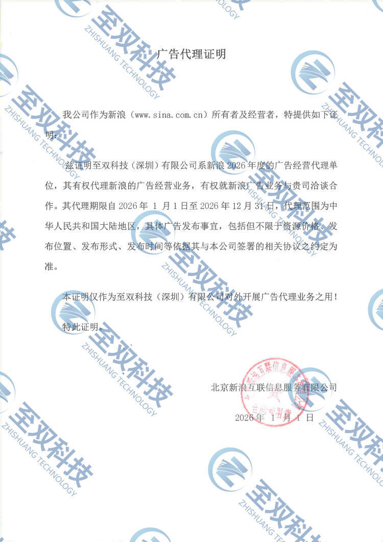 供需图片
