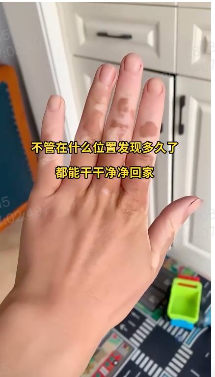 供需图片
