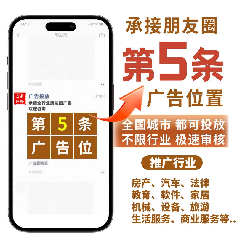 供需图片