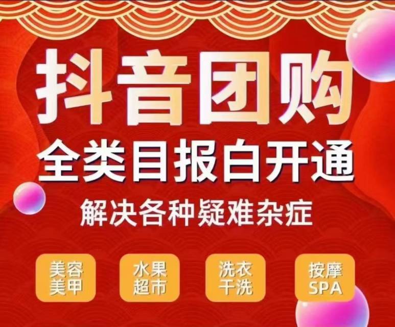 供需图片
