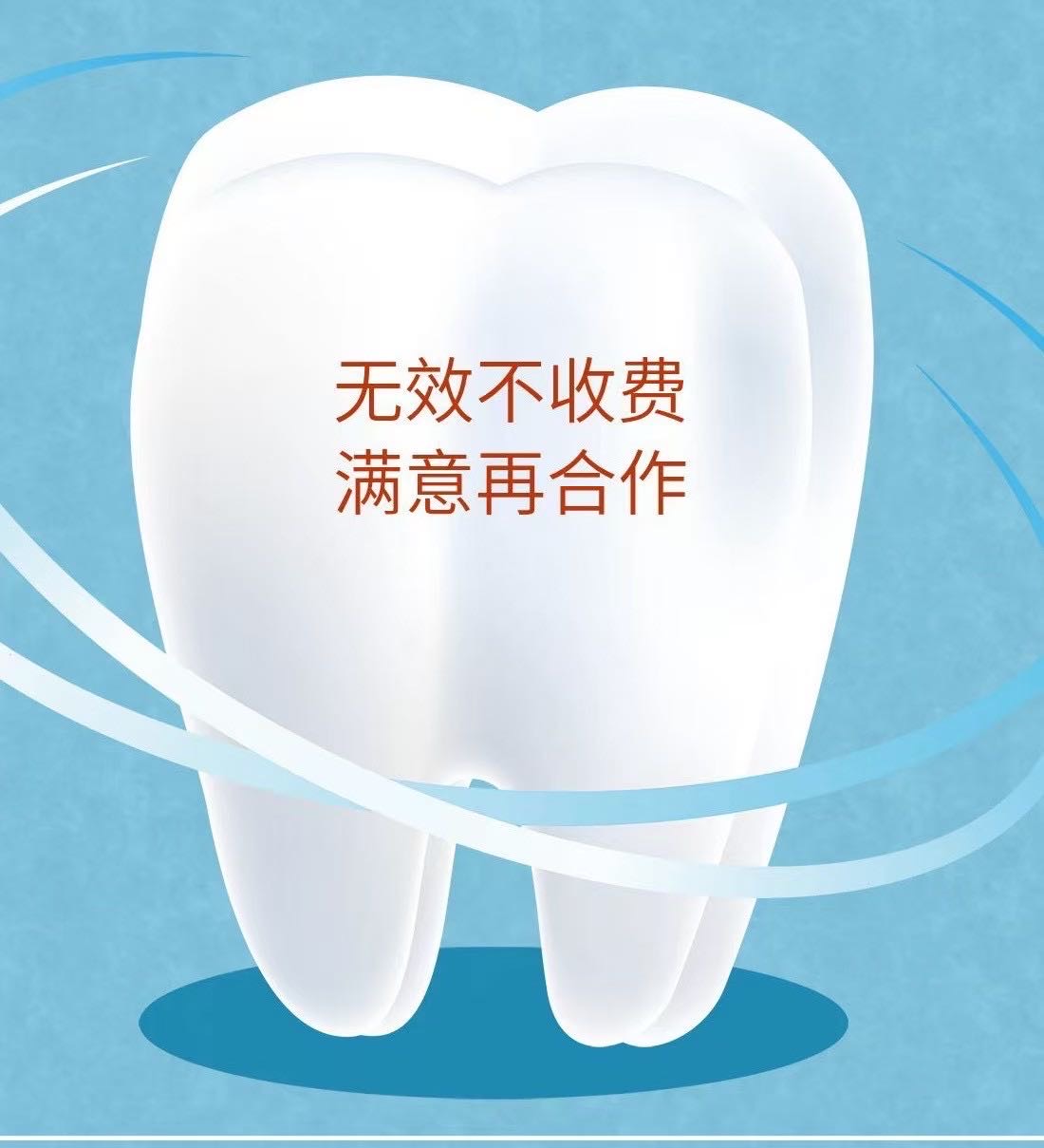 供需图片