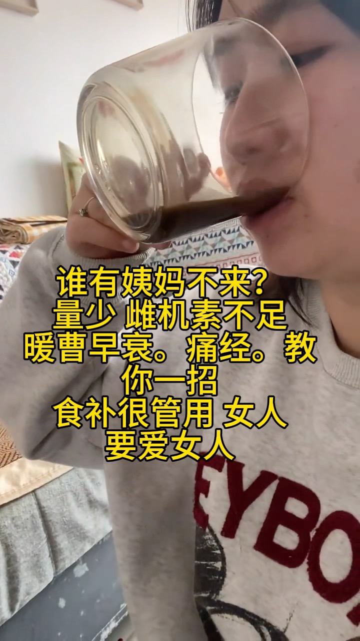 供需图片