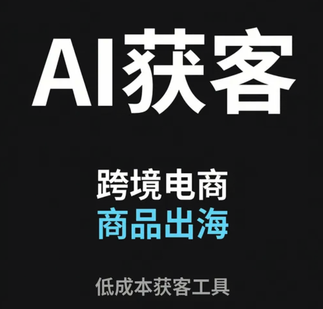 供需图片