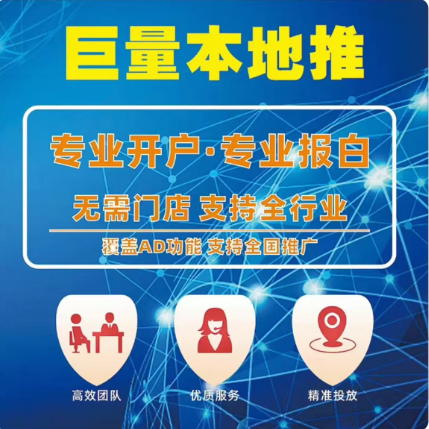 供需图片