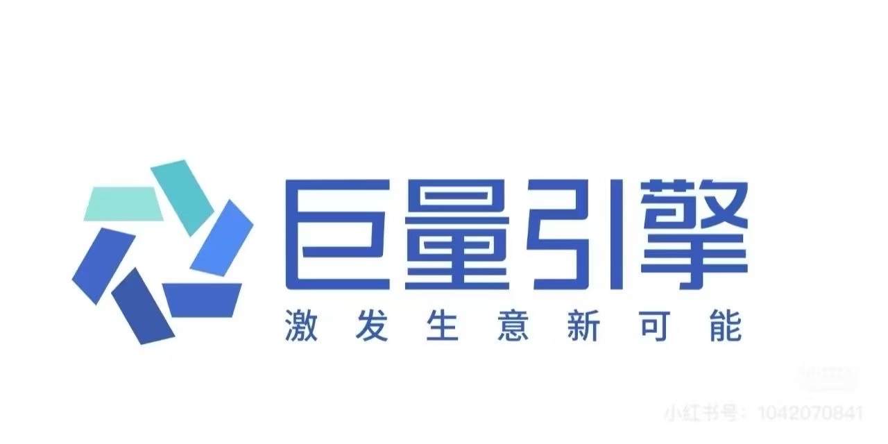 供需图片