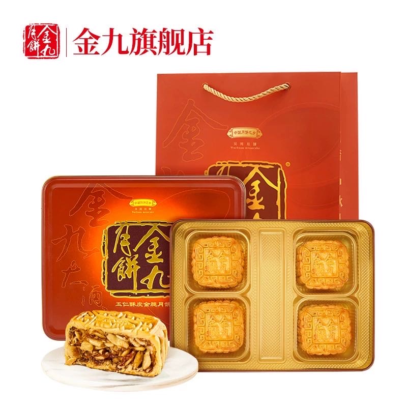 供需图片