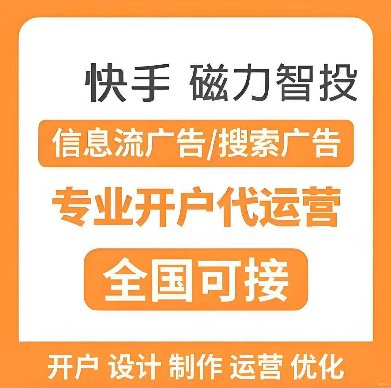供需图片
