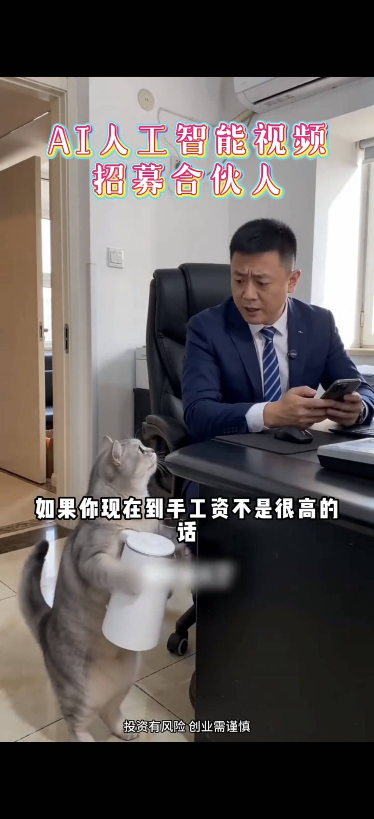 供需图片