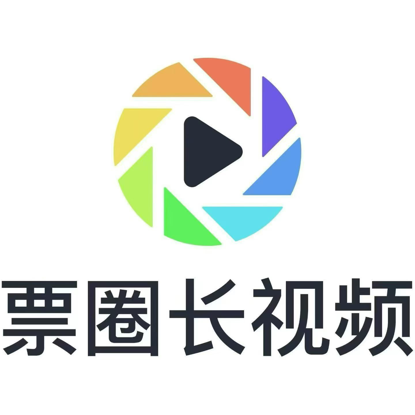 供需图片