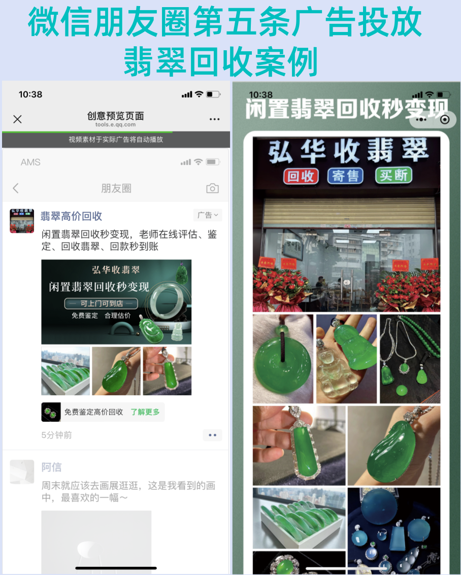 供需图片