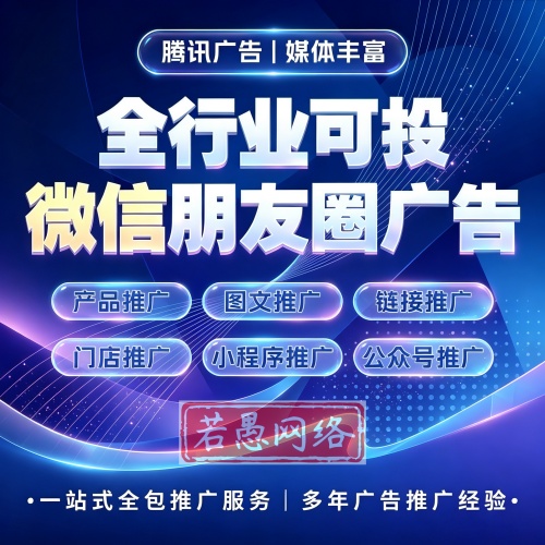 供需图片