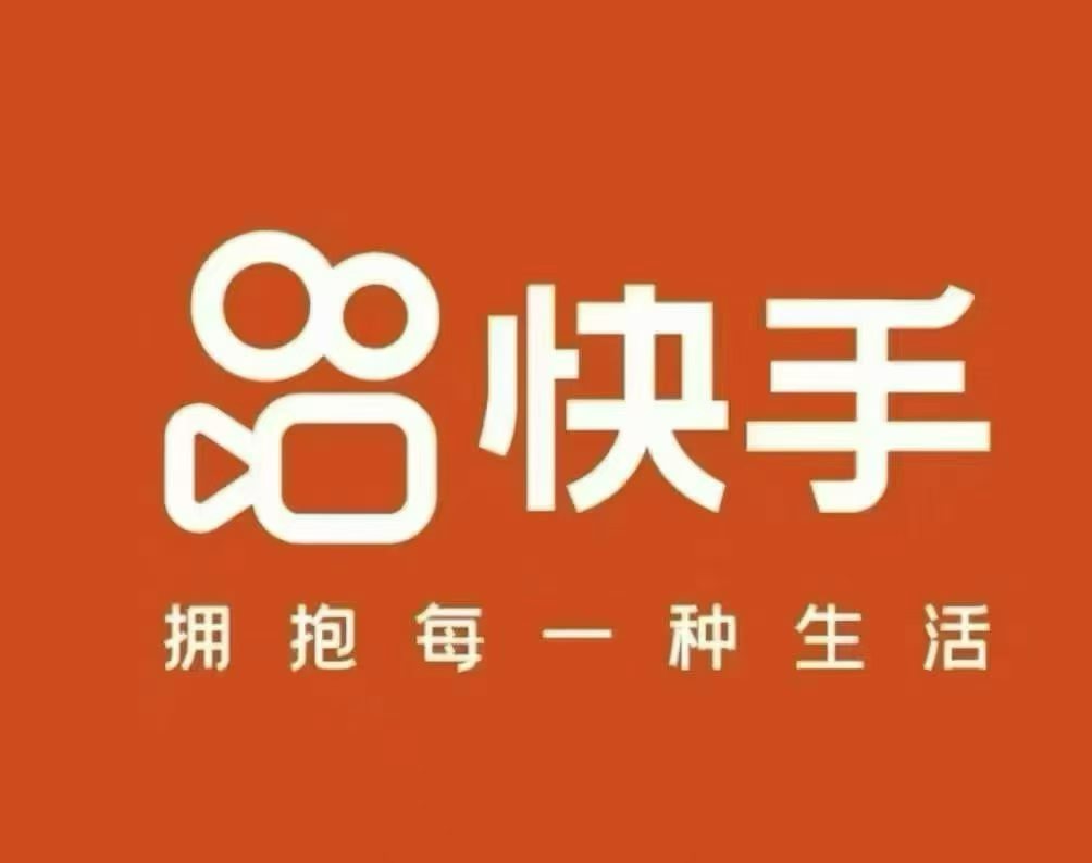 供需图片
