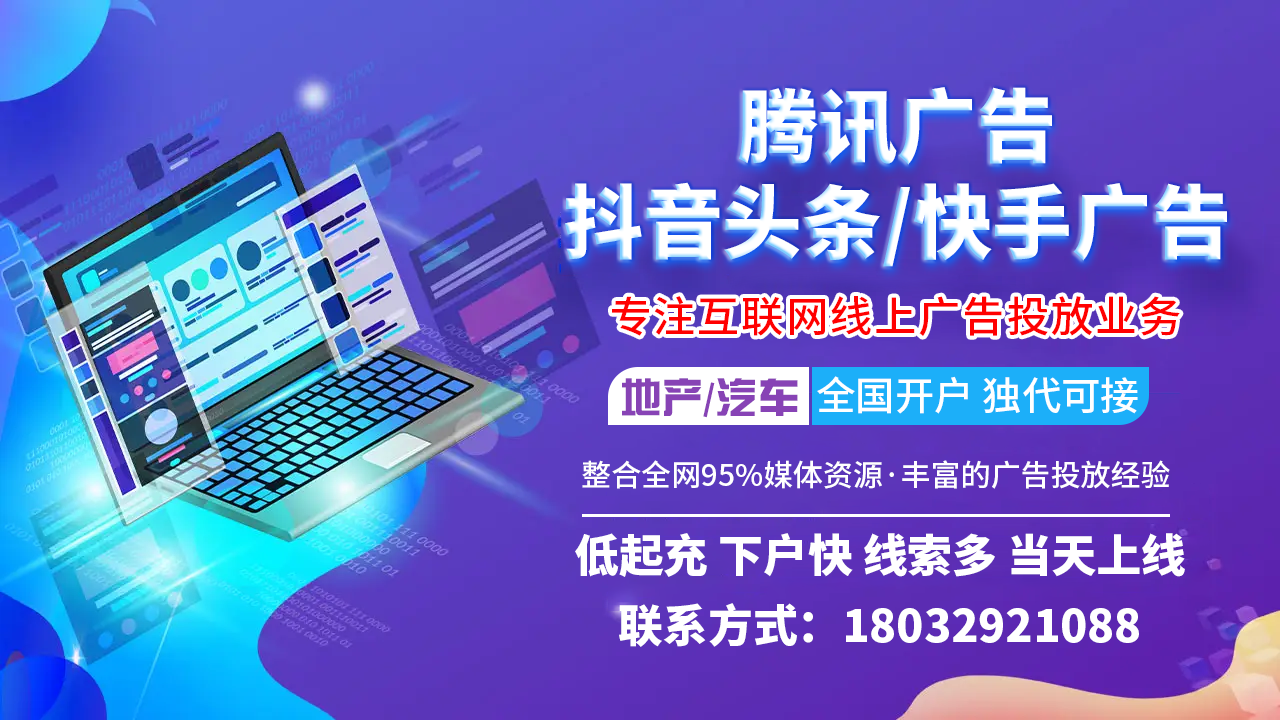 供需图片