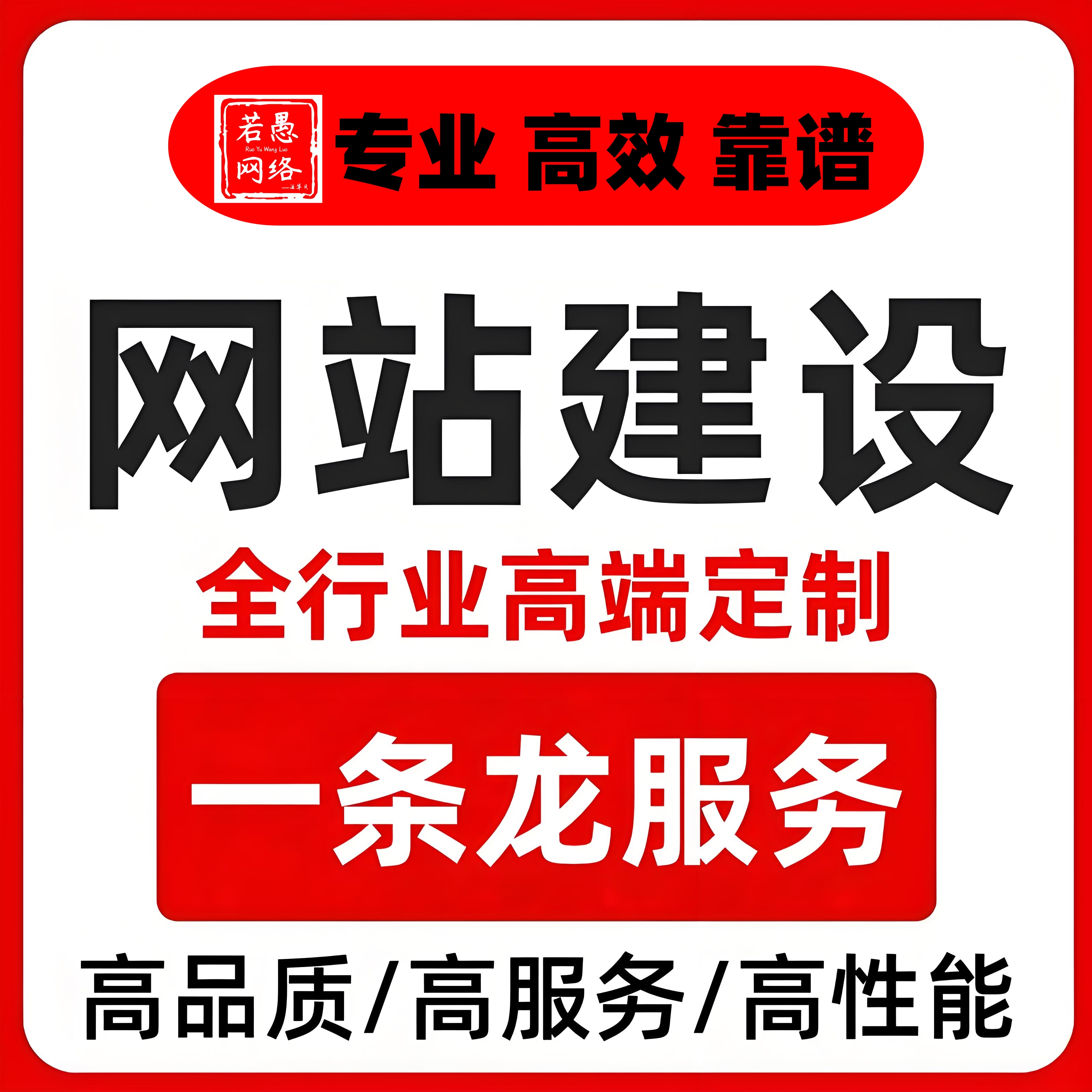 供需图片