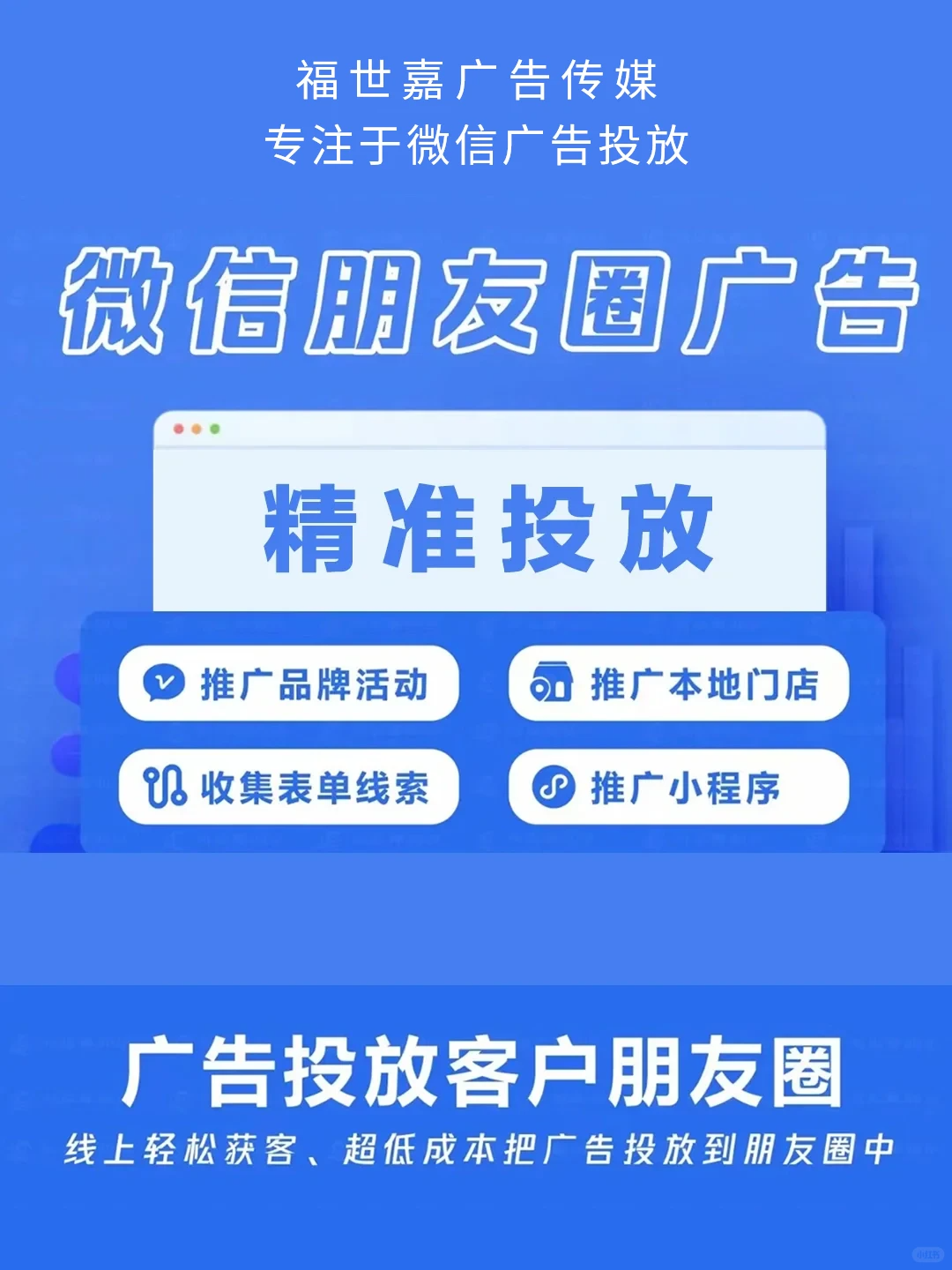 供需图片