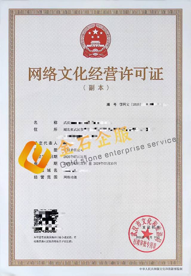 供需图片