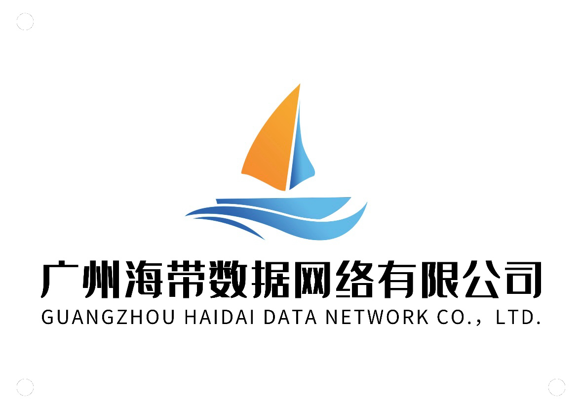 供需图片