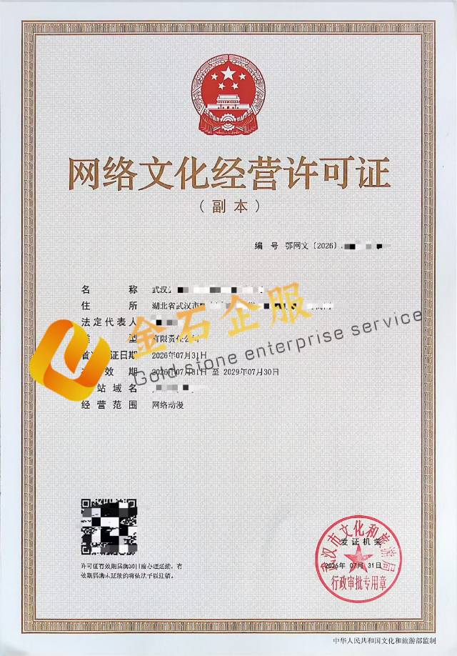供需图片