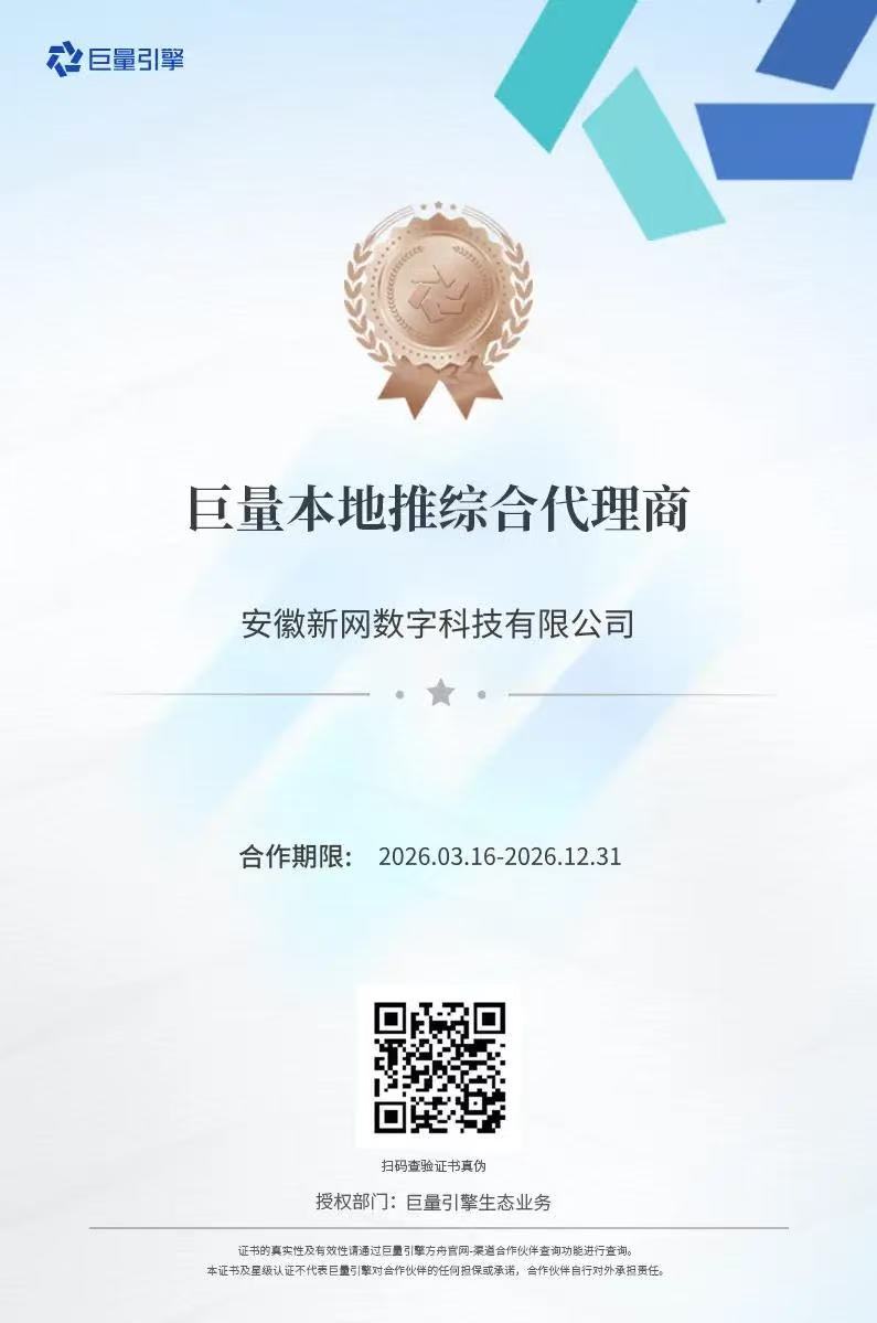 供需图片
