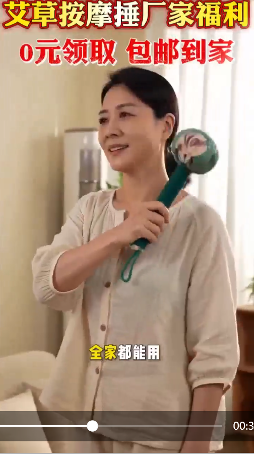 供需图片