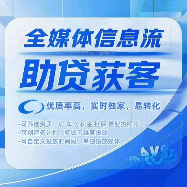 供需图片