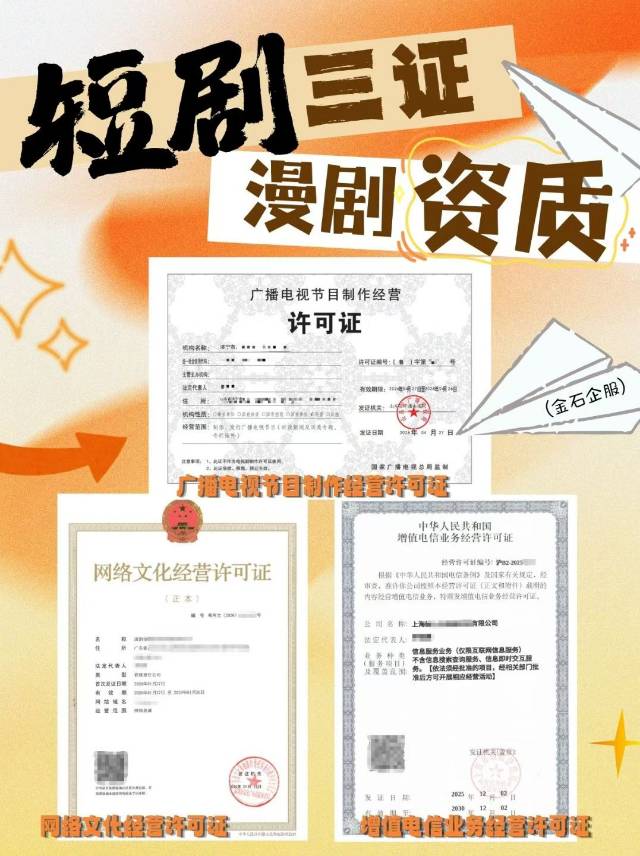供需图片