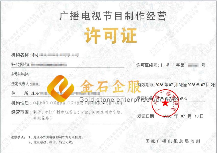 供需图片