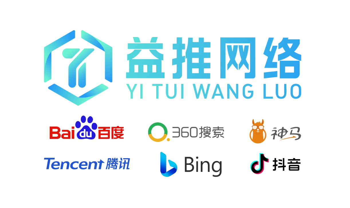 供需图片