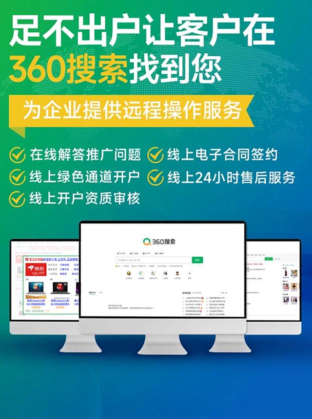 供需图片