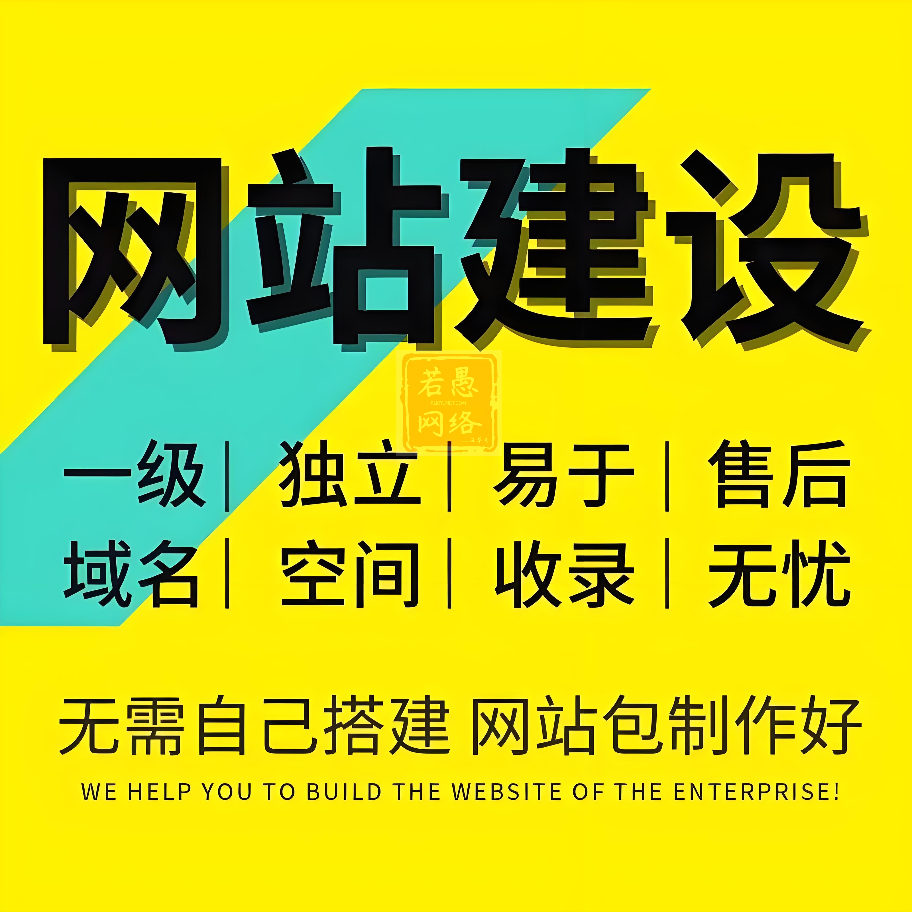 供需图片