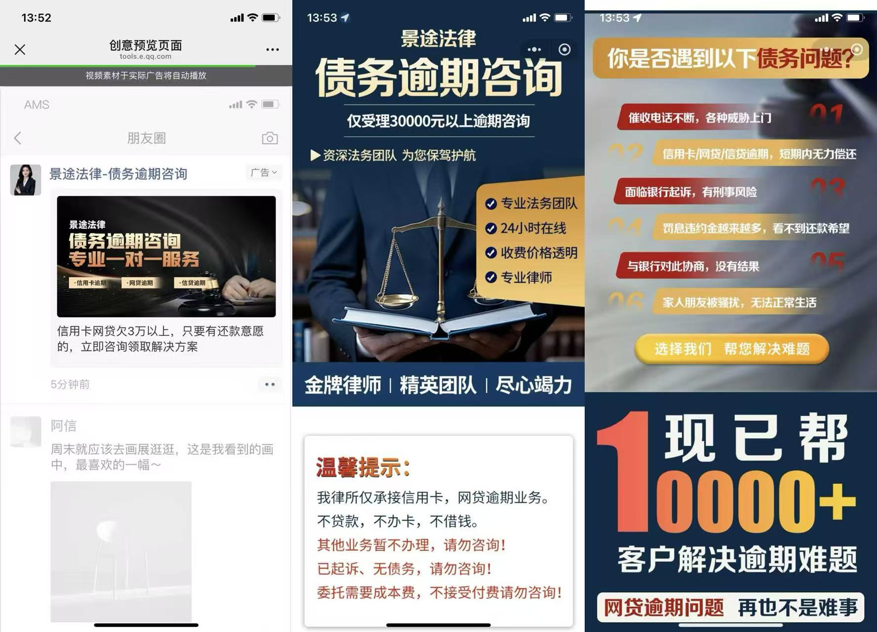 供需图片