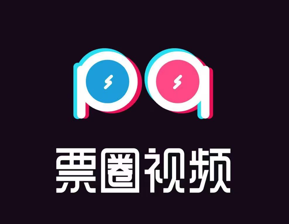 供需图片