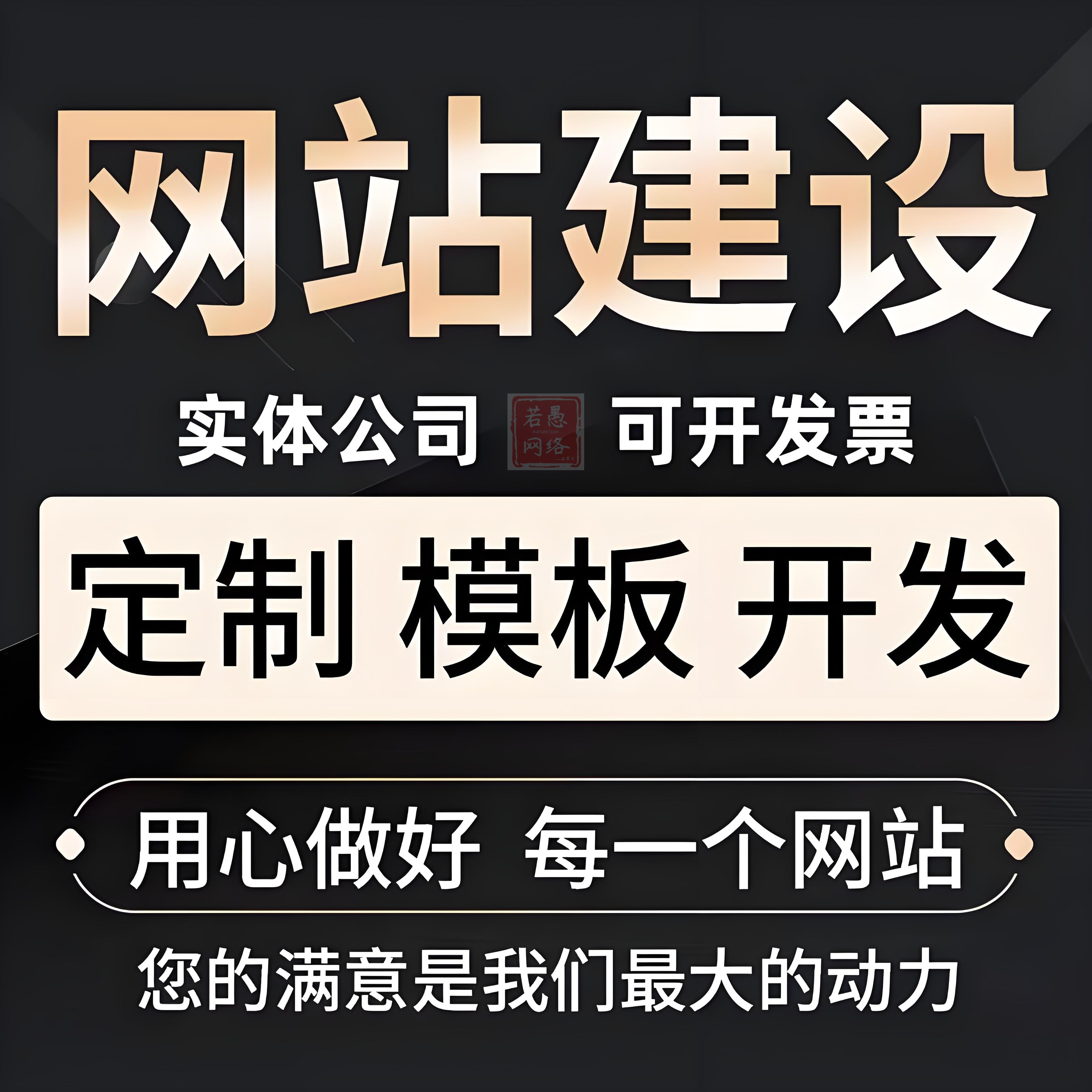 供需图片