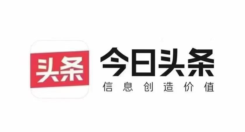 供需图片