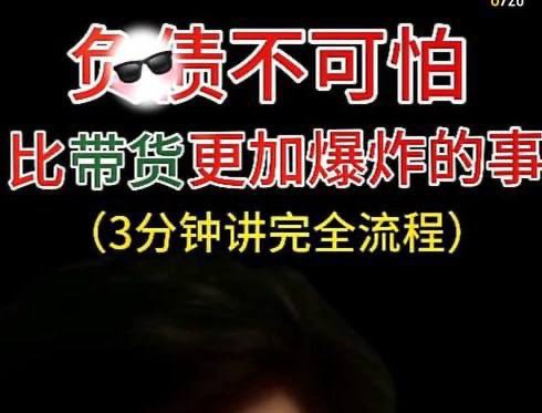 供需图片