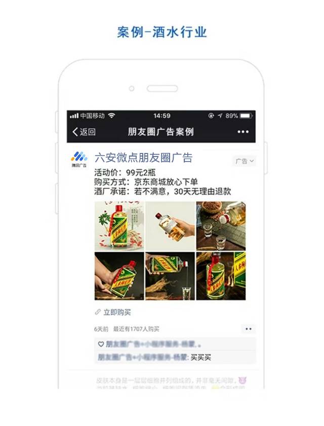 供需图片