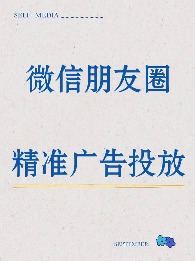 供需图片