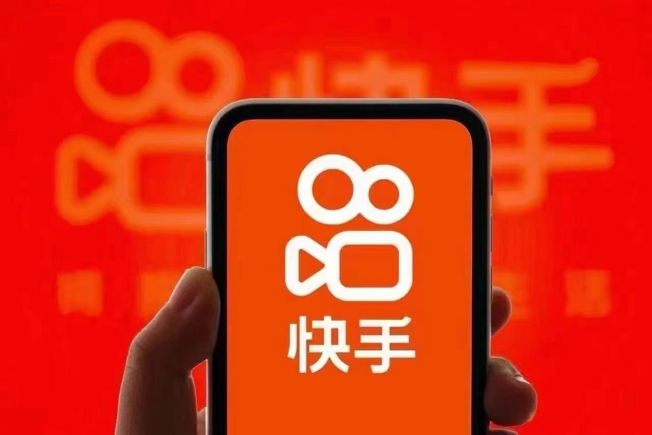 供需图片