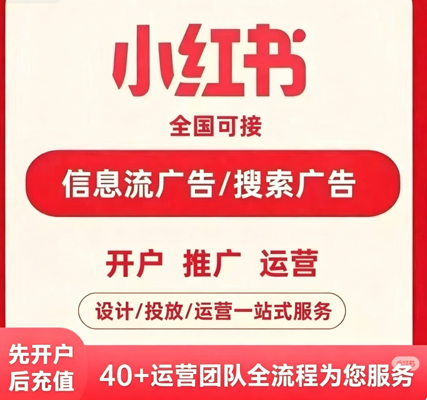 供需图片